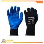 Guantes G 40 Nitrilo Kleenguard