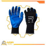 Guantes G 40 Nitrilo Kleenguard