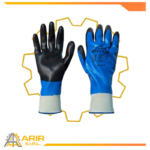 Guantes Showa 377