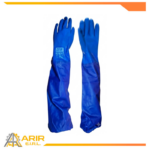 Guantes Ultra Blue ZEUS 23.5